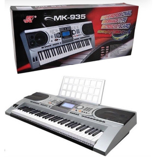 Đàn organ meike MK935-MK939