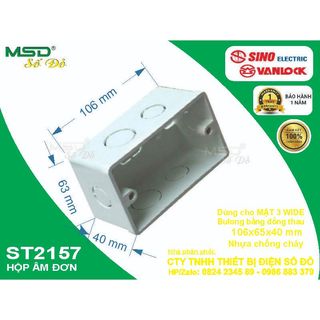 HỘP ÂM I ĐẾ ÂM TƯỜNG ĐƠN I NHỰA CHỐNG CHÁY I LỔ BULONG ĐỒNG THAU I SIZE 106x63x40MM