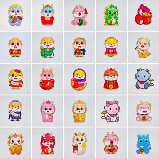 [LÌ XÌ GIÁP THÌN 2024] Bao lì xì chibi hoạt hình, nhiều mẫu siêu dễ thương