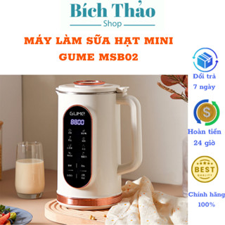 Máy làm sữa hạt mini Hàn Quốc Gume MSB02 Pro dung tích 1200ml - Bảo hành 12 tháng