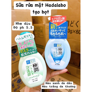 Sữa rửa mặt tạo bọt Hadalabo Nhật Bản 160ml mẫu mới