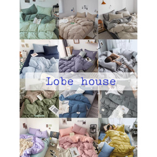 LOBE  Bộ Cotton Tici TC Vỏ Chăn 4 món ,cotton đơn giản