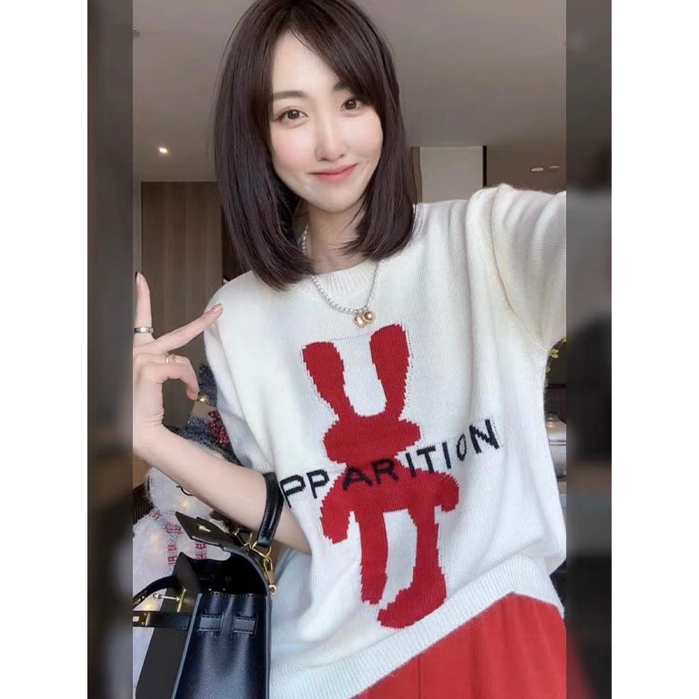 Aó len dệt kim tai thỏ