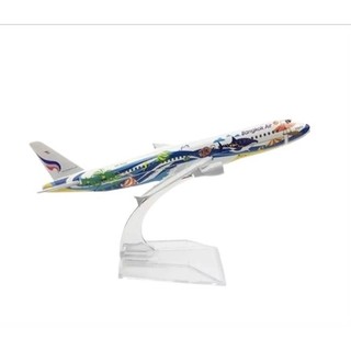 Mô hình máy bay tĩnh A320 Bangkok Airlines 16cm