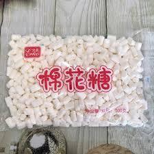 Kẹo Marshmallow Trắng Hạt Nhỏ Mini 500g
