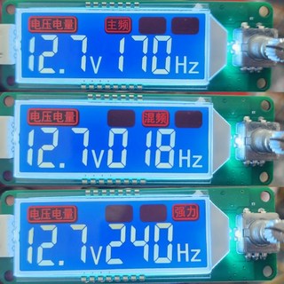 Module hiển thị pin tích hợp 3 chế độ