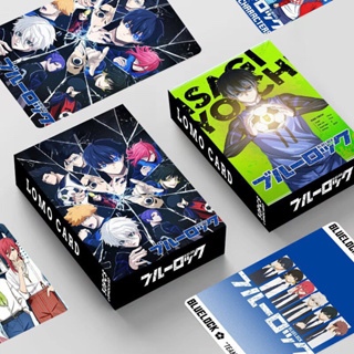 Hộp 30 thẻ ảnh 2 mặt lomo card bo góc mẫu các anime: Genshin Impact, Blue Lock, Slam dunk, Suzume, Haikyu