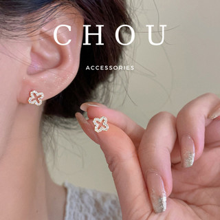 Bông tai, khuyên tai cỏ 4 lá đính đá | chou accessories |