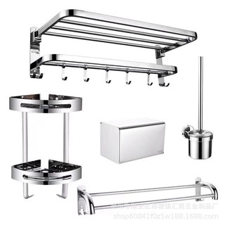  BỘ PHỤ KIỆN NHÀ TẮM INOX 304 CAO CẤP LOẠI 1 SANG TRỌNG. 68 304  Hàng Dày đẹp,Sắc Nét 