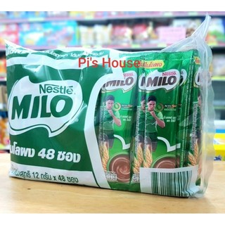 Lốc 48 gói sữa bột milo thái lan 12gr
