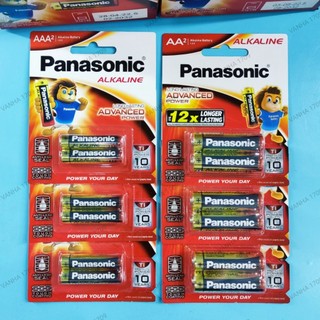 PANASONIC [Vỉ giấy 02v ] ALKALINE 1.5V Pin Dung Lượng Cao AAA (Size Đũa) & AA (Size Tiểu).