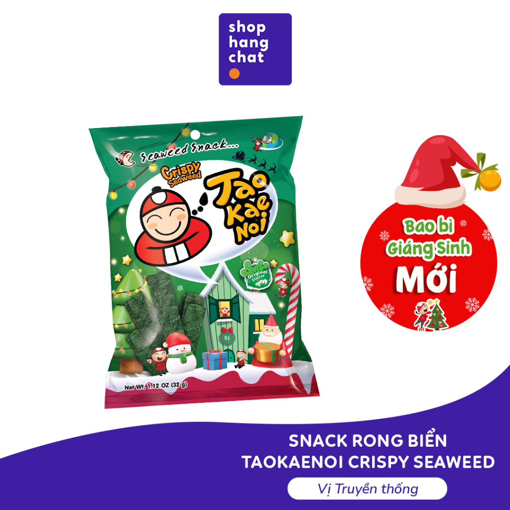 Rong Biển Taokaenoi CRISPY SEAWEED Thái Lan nhiều vị 32g