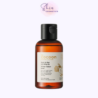  Toner Bí Đao Cocoon 140ML Tặng Tẩy Da Chết Môi 5G
