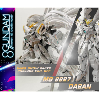   CÓ SẴN  Mô Hình Lắp Ráp MG 8827 Wing Snow White Prelude  tặng kèm base và decal nước  