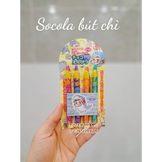 Socola hình bút chì Fujiya Choco Enpitsu 27g