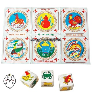 Bộ Bầu Cua Cá Cọp Phát Lộc Loại Xốp Chơi Là Mê