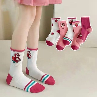 Set 10 đôi tất/ vớ gấu dâu hồng cổ cao cho các bé siêu hot