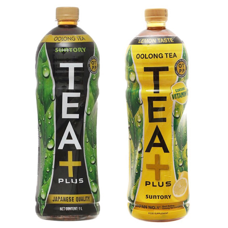 Trà Ô Long Tea+ chai 1L--