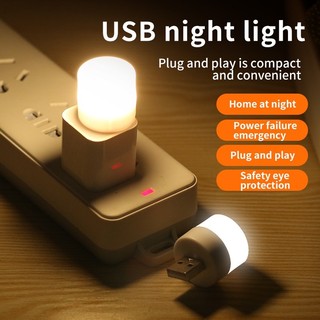 Đèn ngủ mini di động USB, đọc sách, Đèn ngủ ánh sáng dịu nhẹ