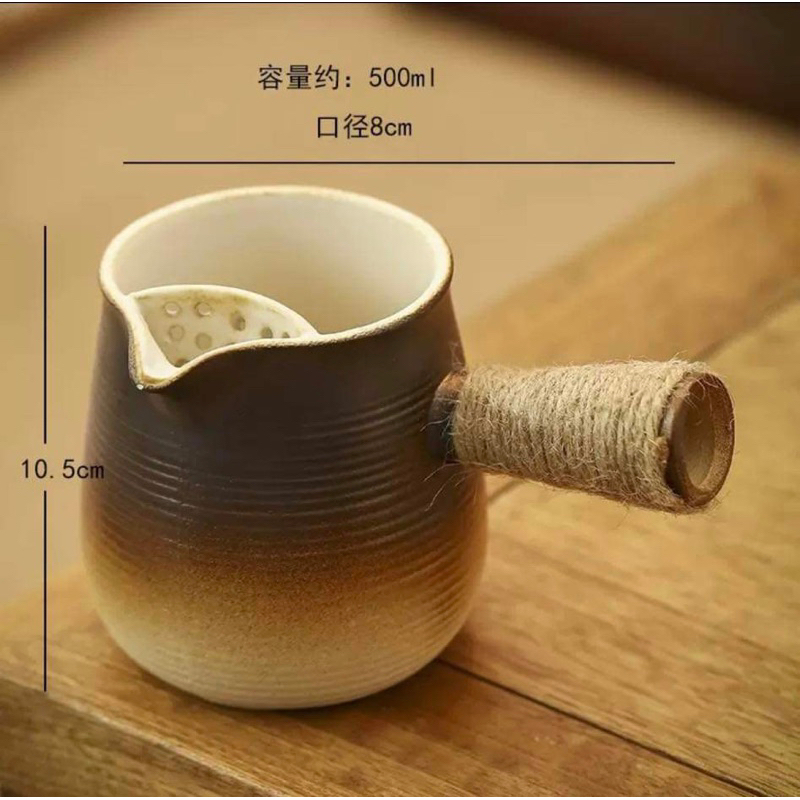 Ấm trà sữa nướng