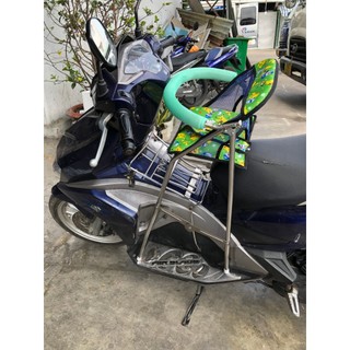 [ INOX + DÂY ] Ghế ngồi xe tay ga cho bé  ( BAO GỒM 1 GHẾ + 1 DÂY ĐAI 100x4cm )