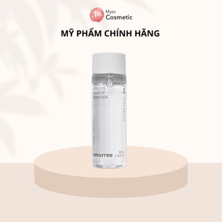 [Mẫu mới] Tẩy trang mắt môi Innisfree Apple Seed Lip & Eye Makeup Remover