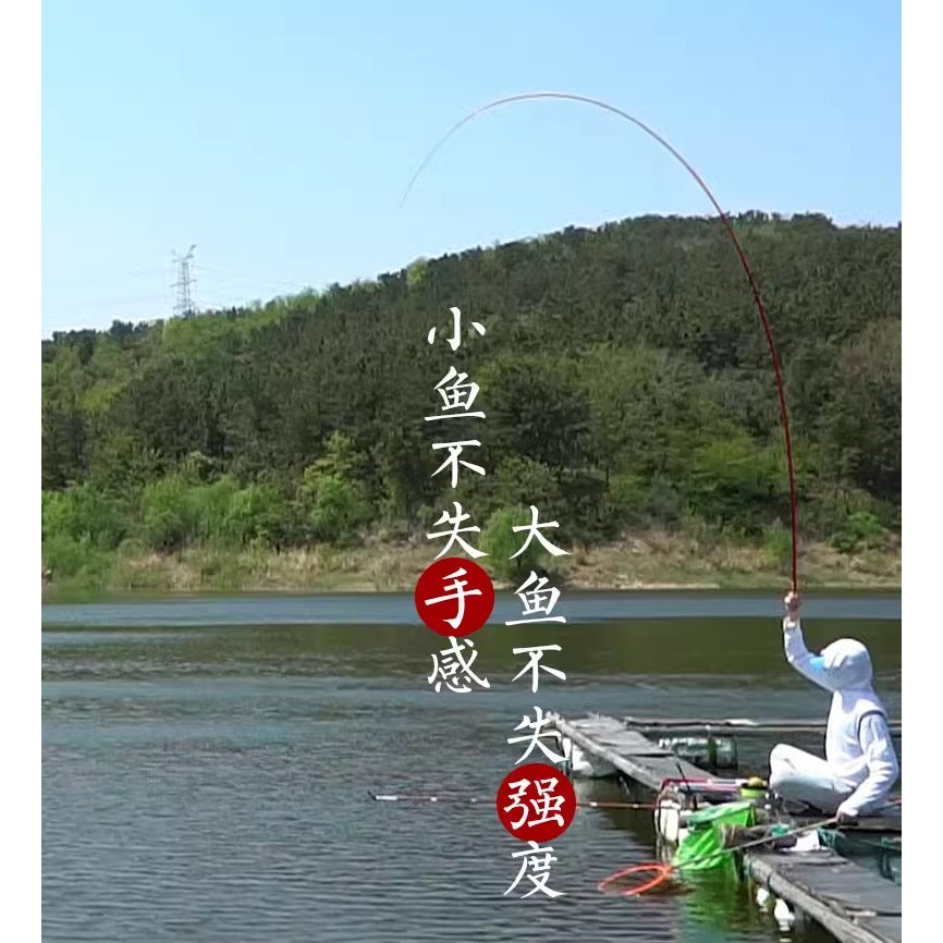 Cần câu tay ráp khúc TRIỆU ẢNH 3h 28i, câu cá diếc, rô, chép nhỏ thiên nhiên