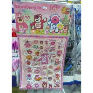 Sticker Lotso Gấu Dâu