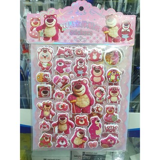 Sticker Lotso Gấu Dâu