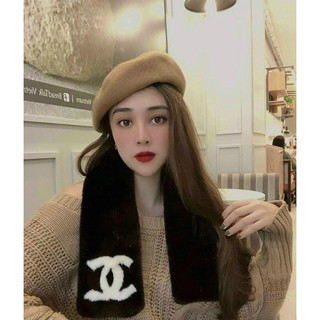 khăn lông quàng cổ mới