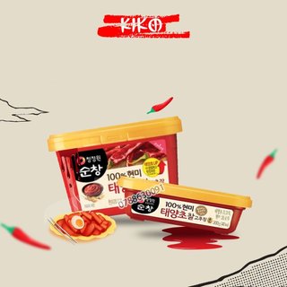 Tương ớt Hàn Quốc Gochujang Daesang Gạo Lứt hộp 500G