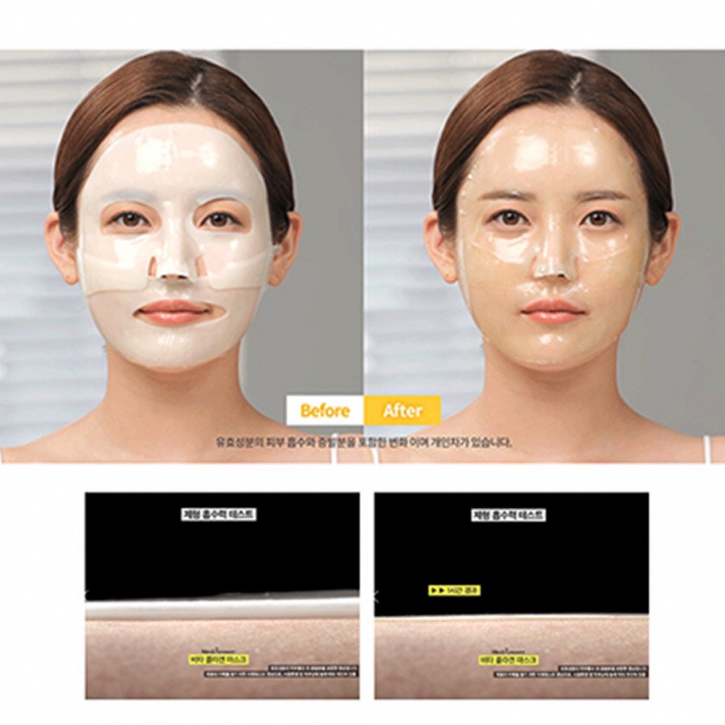 Mặt nạ MEDI ANSWER Vita Collagen Mask 37g