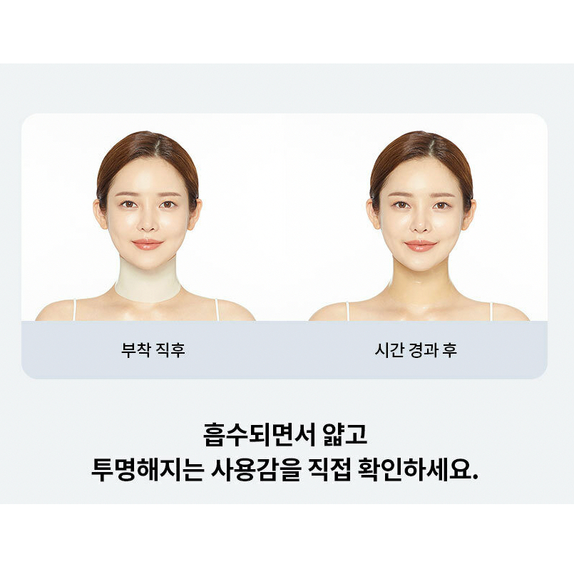 Mặt nạ MEDI ANSWER Vita Collagen Mask 37g