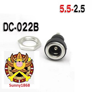 5 Jack sạc DC-022B chuẩn 5.5x 2.1mm , 5.5*2.5 mm (Giắc DC)