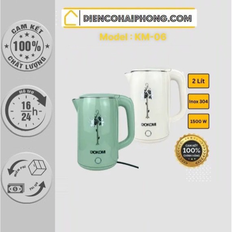 Ấm siêu tốc Kokomi KM-119 2lít