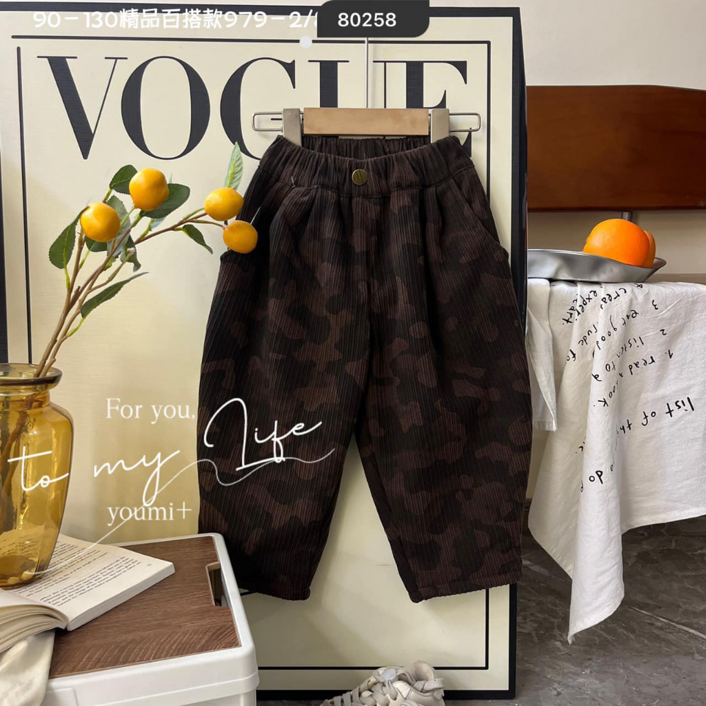 Quần nỉ dành cho bé nam