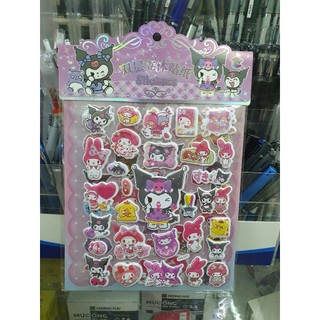 Sticker Lotso Gấu Dâu