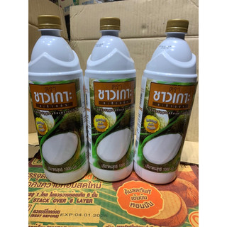 NƯỚC CỐT DỪA THÁI LAN CHAOKOH 1l