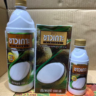 Nước cốt dừa thái lan chaokoh 1l