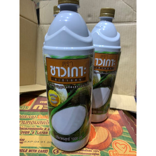NƯỚC CỐT DỪA THÁI LAN CHAOKOH 1l