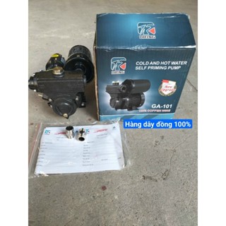 MÁY BƠM NƯỚC TĂNG ÁP GIA ĐÌNH 120W VA 150W.