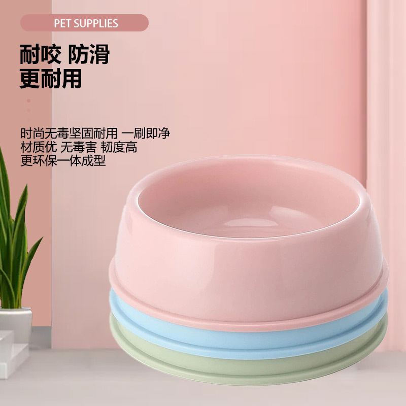 Bát Ăn Nhựa Đơn Cho Chó Mèo Chắc Chắn Bền Bỉ