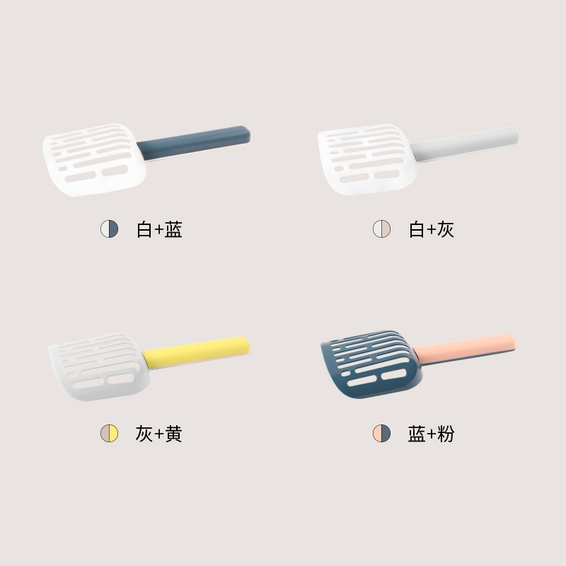 Xẻng Xúc Cát Vệ Sinh Cho Mèo Phối Màu Taotao