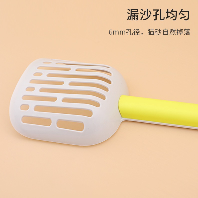 Xẻng Xúc Cát Vệ Sinh Cho Mèo Phối Màu Taotao