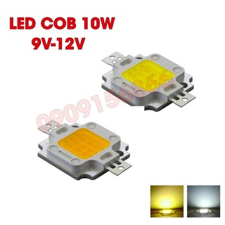 Mắt led cob 12v 10w đỏ , xanh lá , xanh dương, trắng, vàng