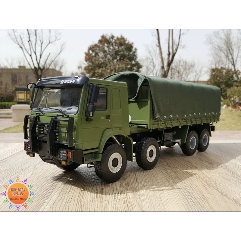 Mô hình xe tải HoWo quân sự 8x8 hợp kim 1:24
