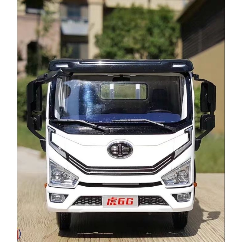 Mô hình xe tải nhẹ FAW V6G hợp kim 1:24