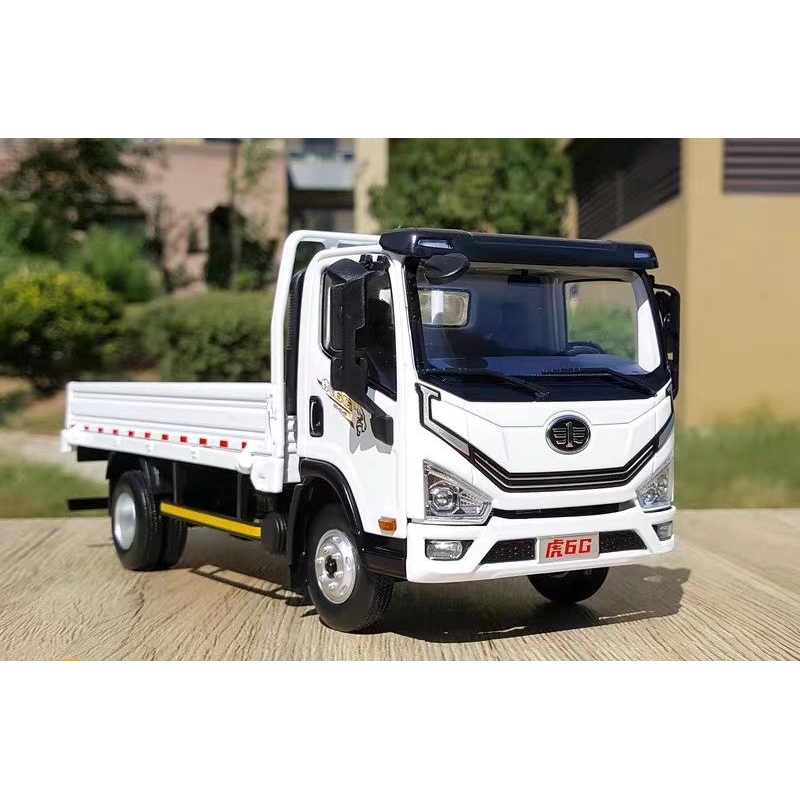 Mô hình xe tải nhẹ FAW V6G hợp kim 1:24