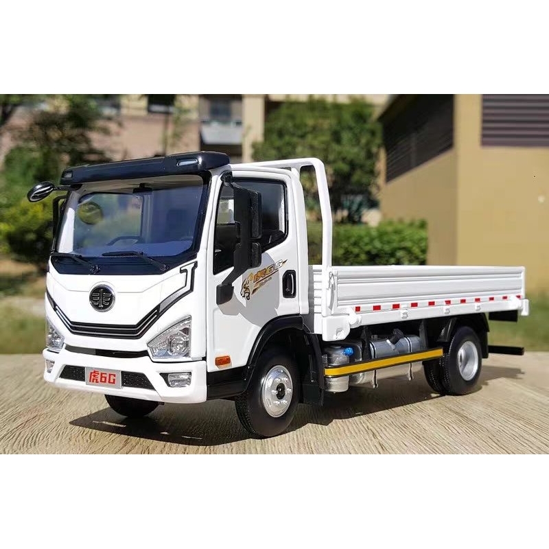Mô hình xe tải nhẹ FAW V6G hợp kim 1:24