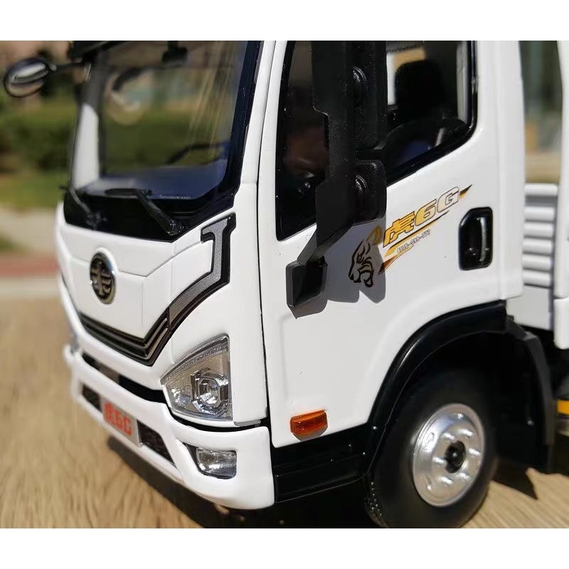 Mô hình xe tải nhẹ FAW V6G hợp kim 1:24